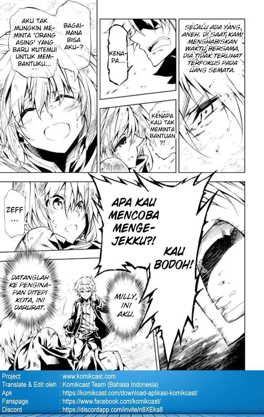 Kouritsu Kuriya Madoushi, Daini no Jinsei de Madou wo Kiwameru Chapter 12 Gambar 27